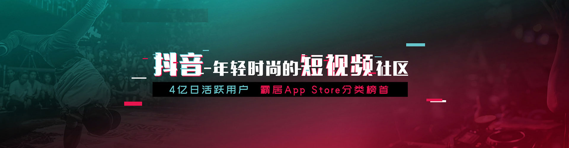 黟县竞价开户